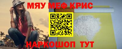 эйфоретик Канаш