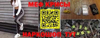 mdpv Кандалакша
