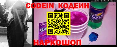 скорость mdpv Камышлов
