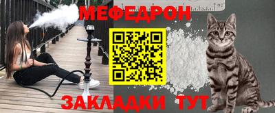 скорость mdpv Камышлов