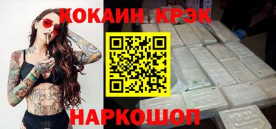скорость mdpv Камышлов