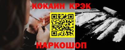 mdpv Кандалакша