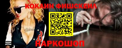 скорость mdpv Камышлов