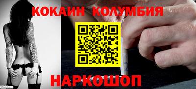 скорость mdpv Камышлов
