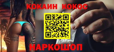 mdpv Кандалакша