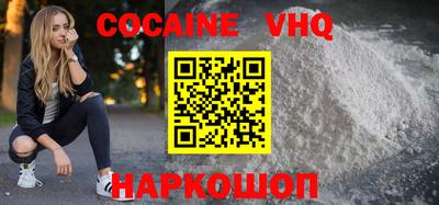 mdpv Кандалакша