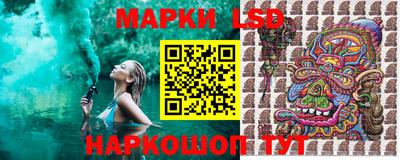 эйфоретик Канаш