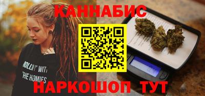 mdpv Кандалакша