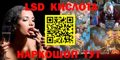 скорость mdpv Камышлов
