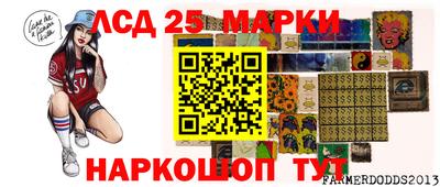 mdpv Кандалакша