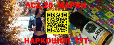 mdpv Кандалакша