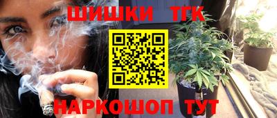 скорость mdpv Камышлов