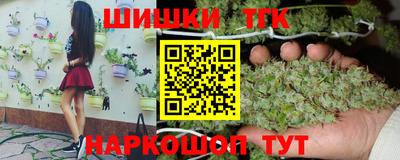mdpv Кандалакша