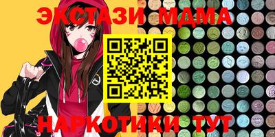 mdpv Кандалакша