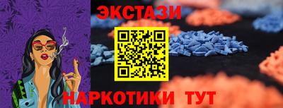 mdpv Кандалакша