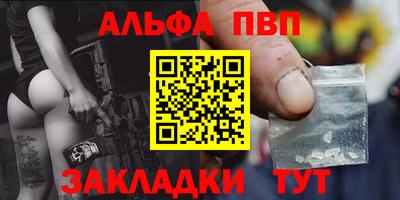 mdpv Кандалакша