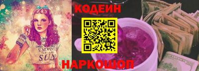 mdpv Кандалакша