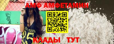 mdpv Кандалакша