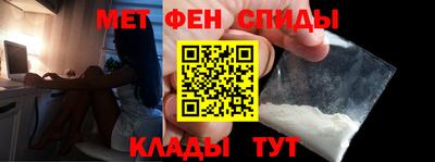 скорость mdpv Камышлов