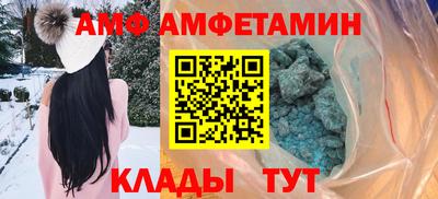 скорость mdpv Камышлов