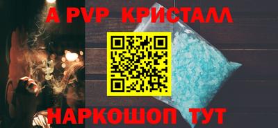 mdpv Кандалакша