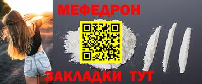 эйфоретик Канаш