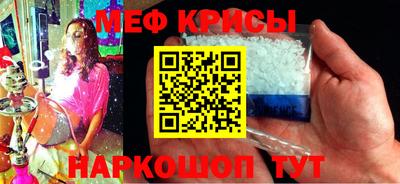 mdpv Кандалакша