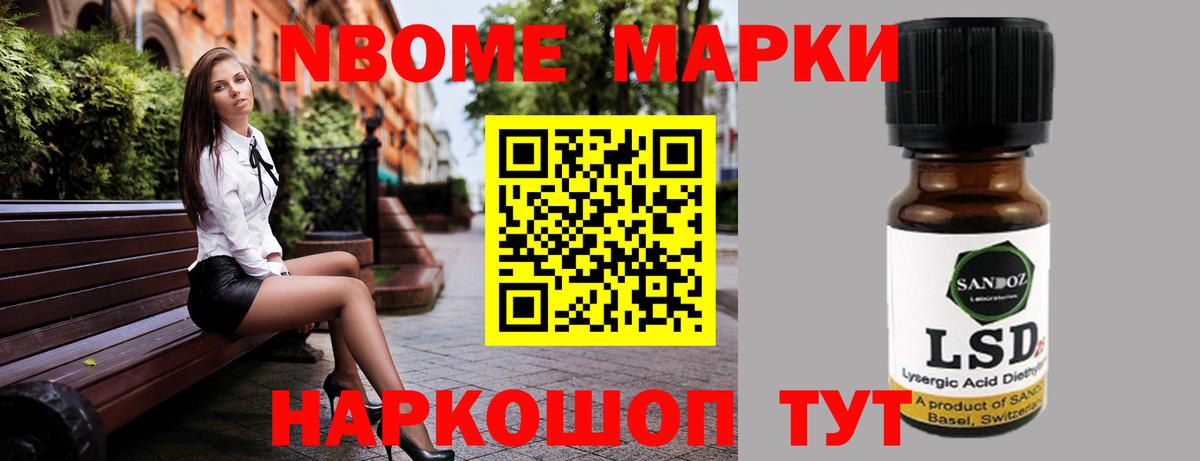 Красный Сулин  ЛСД экстази кислота  LSD-25 экстази ecstasy  Вход с VPN 